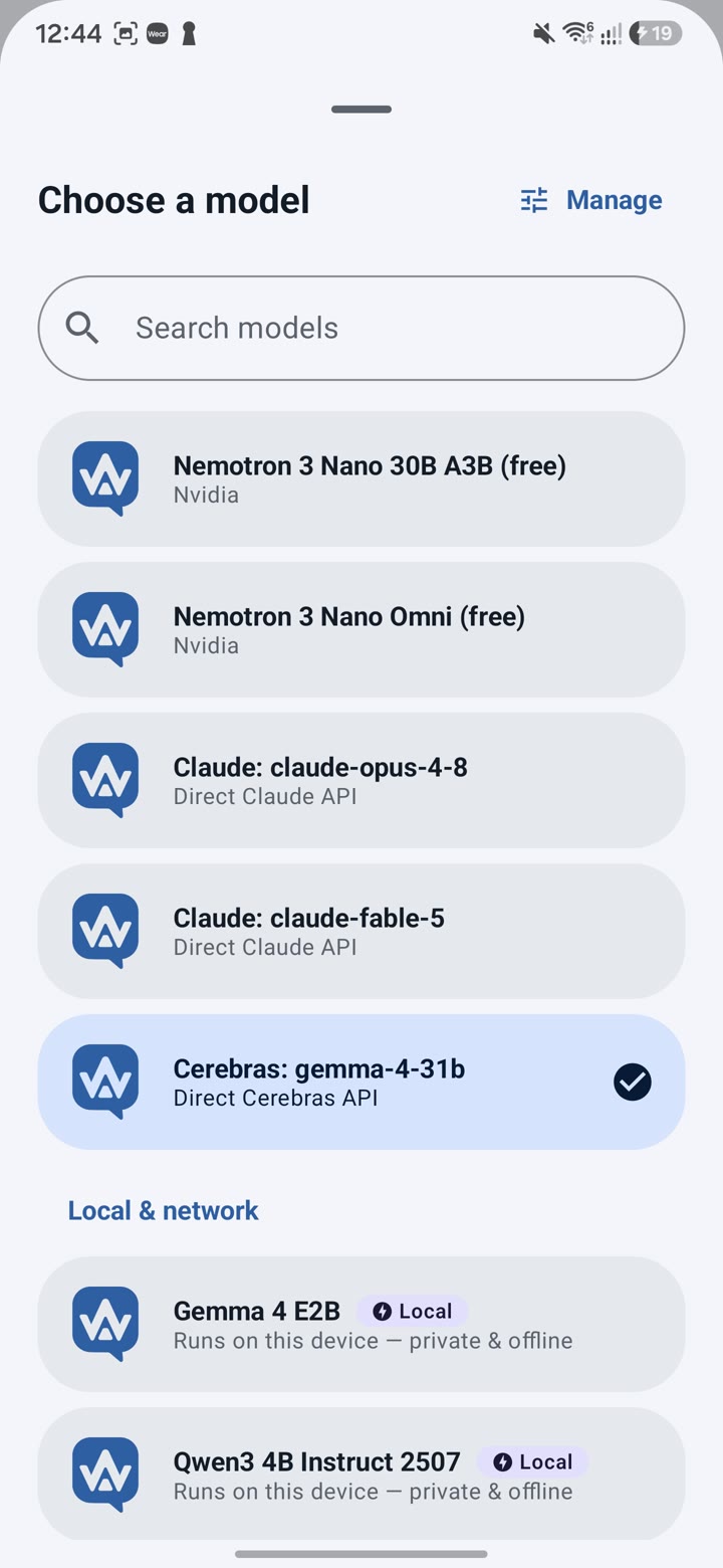 EchoFlow model directory